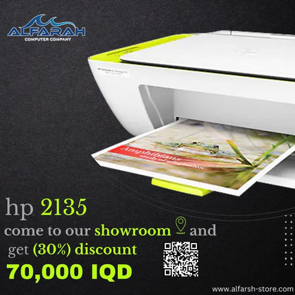 HP DeskJet Ink Advantage 2135 All-in-One Printer