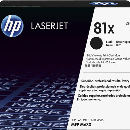 HP Toner 81X (CF281X)