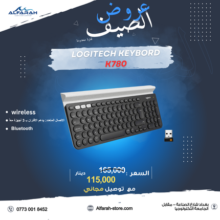 Logitech K780 Multi-Device Slim Wireless Keyboard