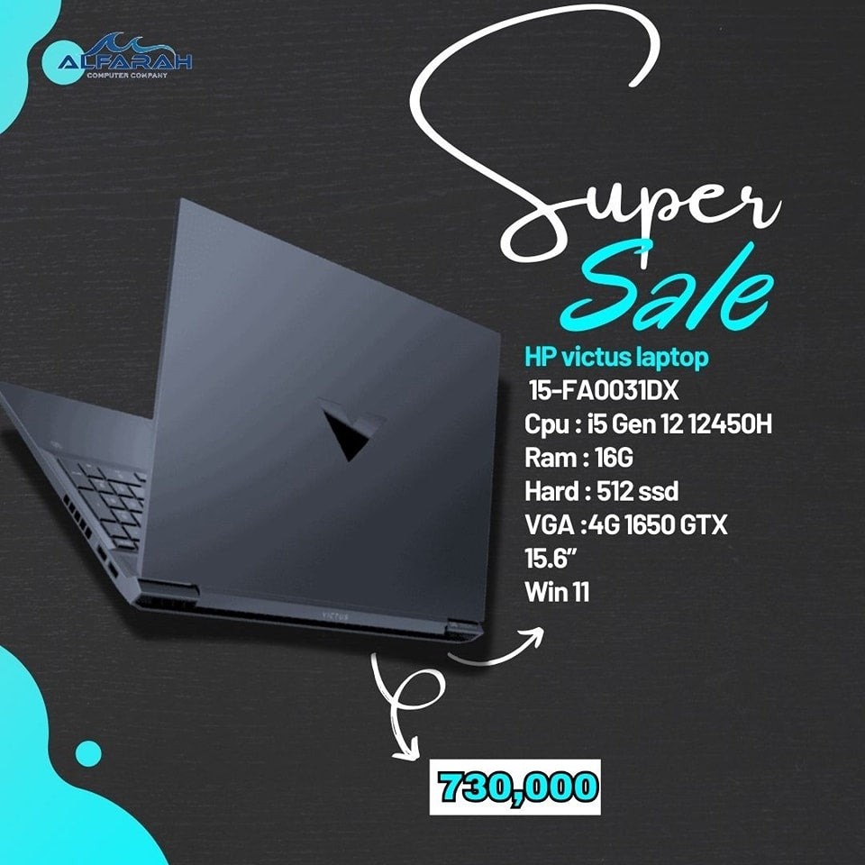 HP Victus Gaming Laptop Intel Core i5-12450H 8GB