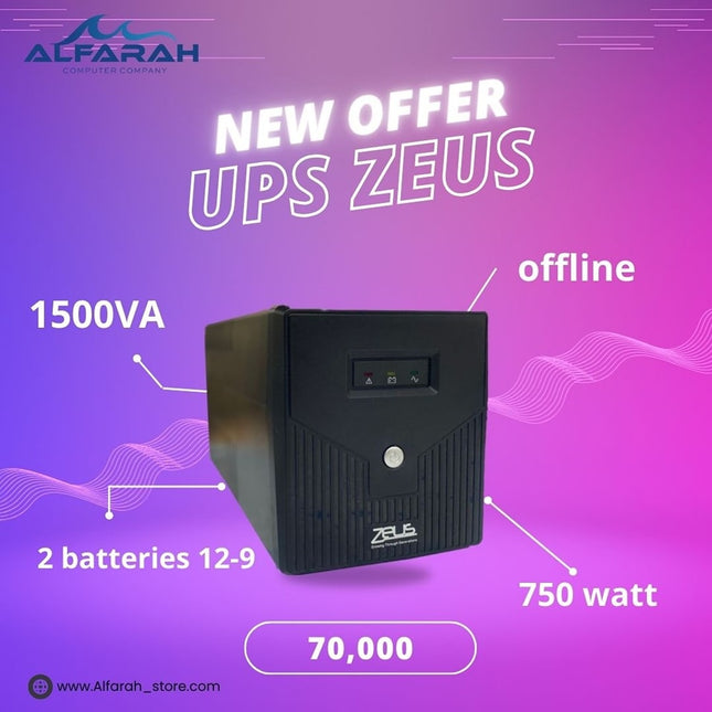 Zeus 1500VA UPS