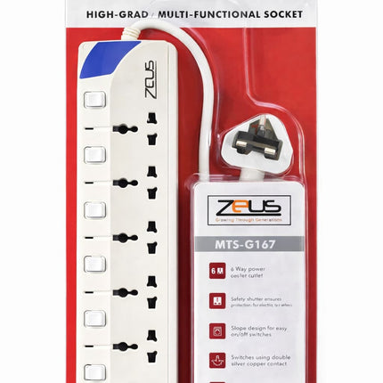 Zeus 6 Port Power extension - 5M