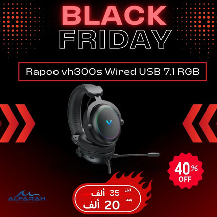 RAPOO VPRO VH300S GAMING HEADSET WIRED USB 7.1 CHANNEL