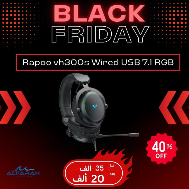 RAPOO VPRO VH300S GAMING HEADSET WIRED USB 7.1 CHANNEL