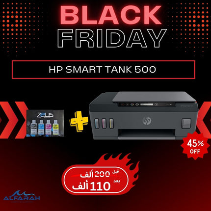 Hp Smart Tank 500 All-in-one Printer