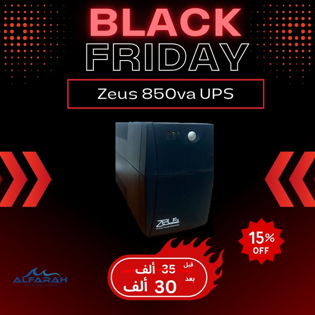 Zeus 850Va offline ups