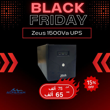 Zeus 1500VA UPS