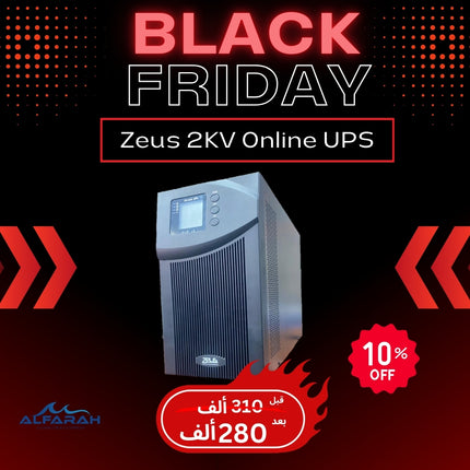 Zeus 2000VA Online UPS