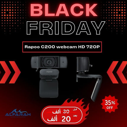 Rapoo C200 Webcam 720p Full HD USB