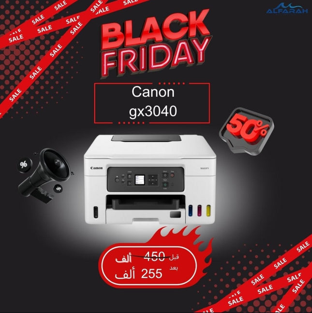 Canon MAXIFY GX3040 Printer