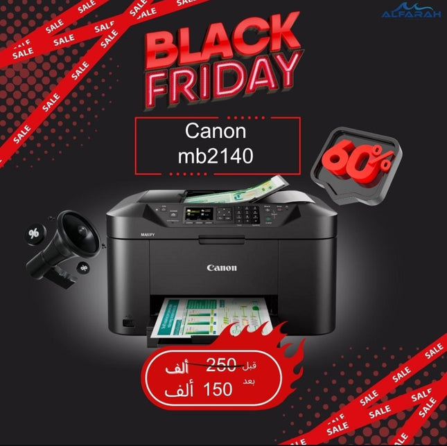 Canon MAXIFY MB2140