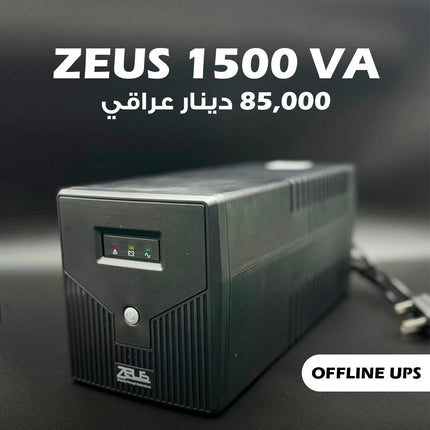 Zeus 1500VA UPS