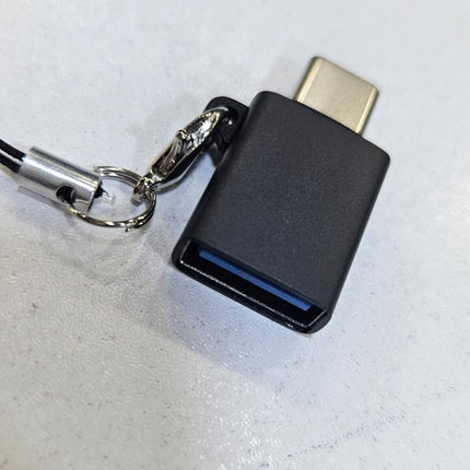 Adapter