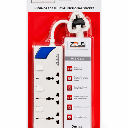 Zeus 3 Port Power extension - 5M