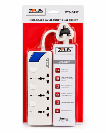 Zeus 3 Port Power extension - 5M