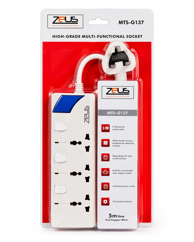Zeus 3 Port Power extension - 5M