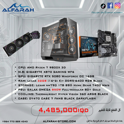 PC Build A10 , R7 9800X3D , RTX 5080 16GB , 32GB DDR5 RGB