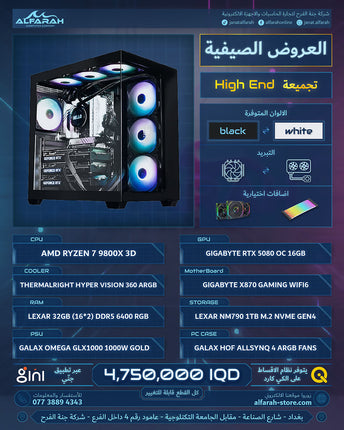 PC BUILD A10 , R7 9800X3D , RTX 5080 OC 16GB , 32GB DDR5 6400MTS CL32