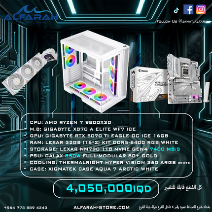 PC Build B9 , R7 9800X3D , RTX 5070 Ti Eagle 16GB , 32GB DDR5 RGB