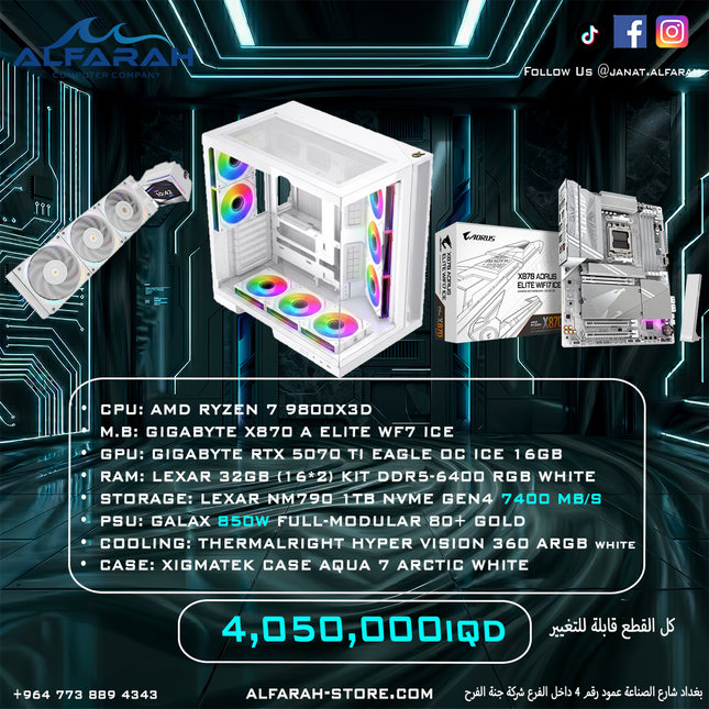 PC Build B9 , R7 9800X3D , RTX 5070 Ti Eagle 16GB , 32GB DDR5 RGB