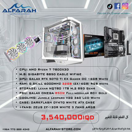PC Build A9 , R7 7800X3D , RTX 5070 TI 16GB , 32GB DDR5 RGB