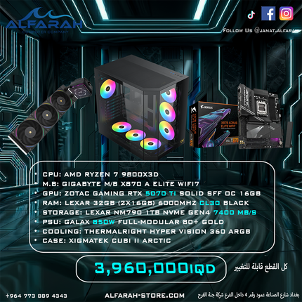 PC Build B8 , R7 9800X3D , 5070 Ti Solid SFF 16GB , 32GB DDR5 RGB