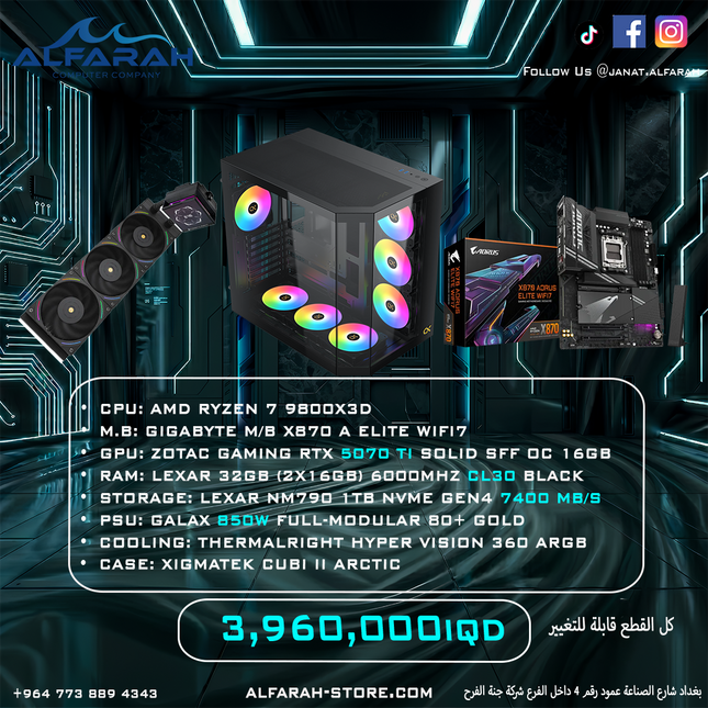 PC Build B8 , R7 9800X3D , 5070 Ti Solid SFF 16GB , 32GB DDR5 RGB