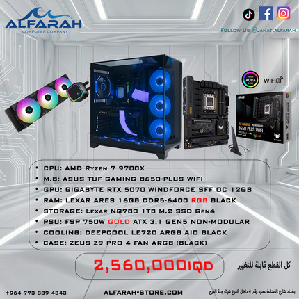 PC Build A8 , R7 9700X , RTX 5070 12GB SFF , 16GB DDR5 RGB