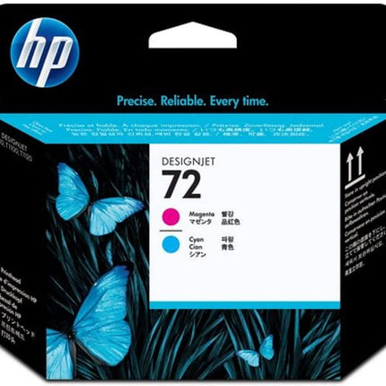 HP Ink 72 Printhead