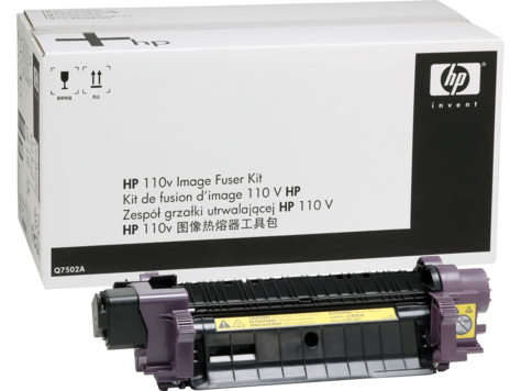 HP Color LaserJet  220V Fuser Kit  (Q7503A)
