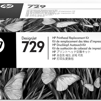 HP 729 DesignJet Printhead Replacement Kit