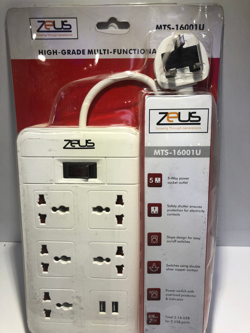 ZEUS Extended Power Strip 5 port new (MTS-16001U)
