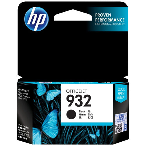 HP 932 / 933XL Original Ink Cartridge