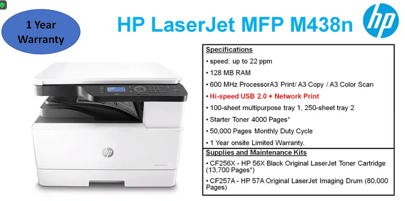 HP LaserJet MFP M438n